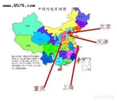 中国有多少个直辖市？
