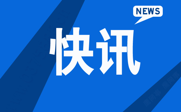 芜湖奥运康城电梯事故最新进展 电梯挤死保洁救援视频曝光