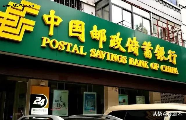 邮政银行的储蓄卡不再使用了，该怎么处理？