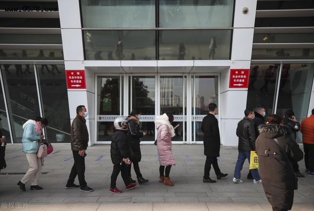 北京失业金怎么领的啊？