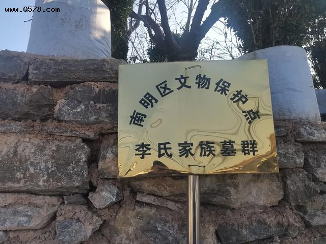 在贵州县城的90后父母，如不在省城贵阳买房，子女还有希望吗？