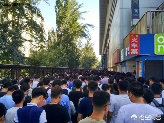 月薪多少钱可以在北京生活得很滋润？