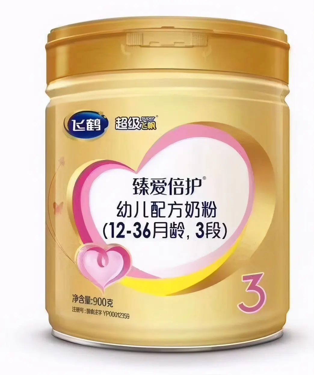 中国产奶粉排行榜10强（国产奶粉排行榜前十名）