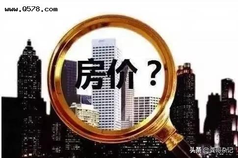 广西哪个县的房价最贵？为什么？