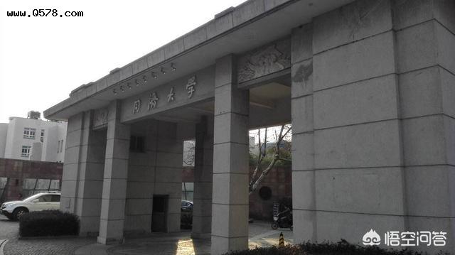 同济大学将来有可能替代华东五校中的某一所吗？或者与之形成华东六校？