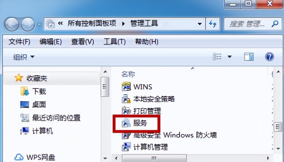 电脑Win7系统无法安装显卡驱动如何调整