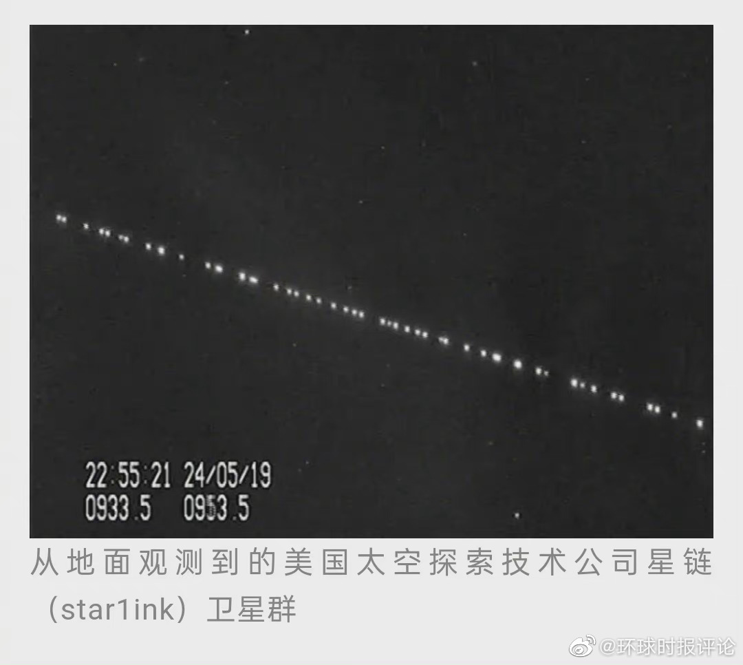 美国卫星今年两次接近中国空间站（为“太空战”做准备？）