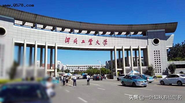河南河北山东山西哪个省的大学更好？