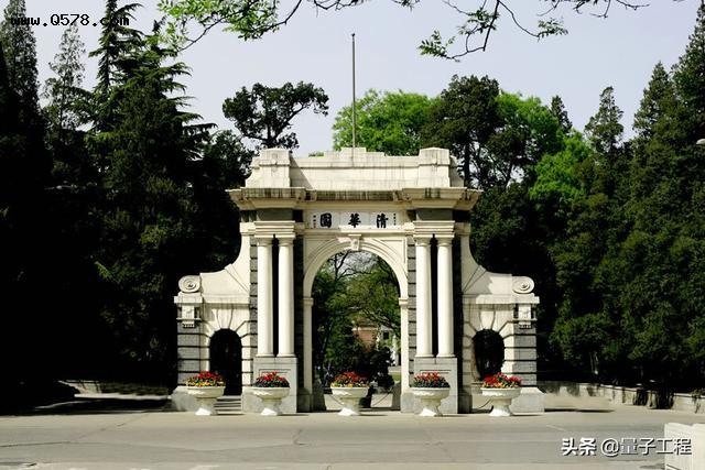 中国排名前十的大学有哪些？