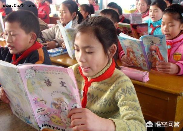 如何看待上海中小学用自编教材而不用全国统一版？