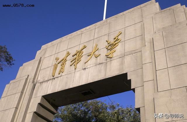 作为一名文科生，中国人民大学和北京师范大学，应该选哪个呢？