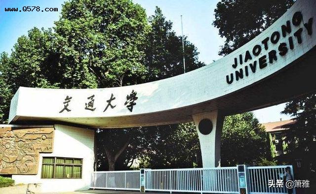中国一共有多少所大学，每个省的代表性大学是哪些，各有什么优势？