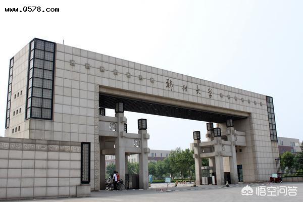 河南河北山东山西哪个省的大学更好？
