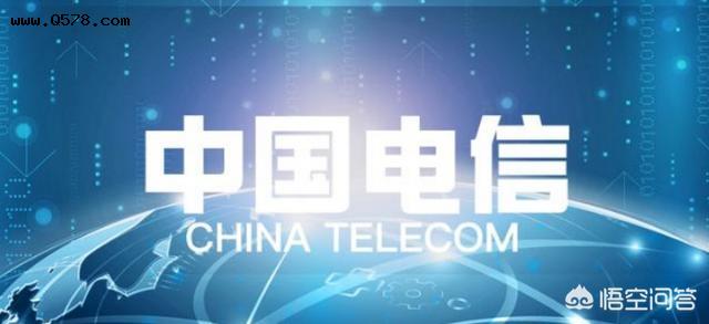 中国电信的volte开通后，打电话使用的是什么网络？