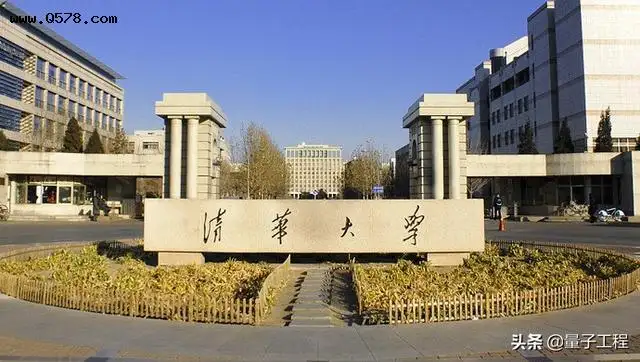 中国排名前十的大学有哪些？