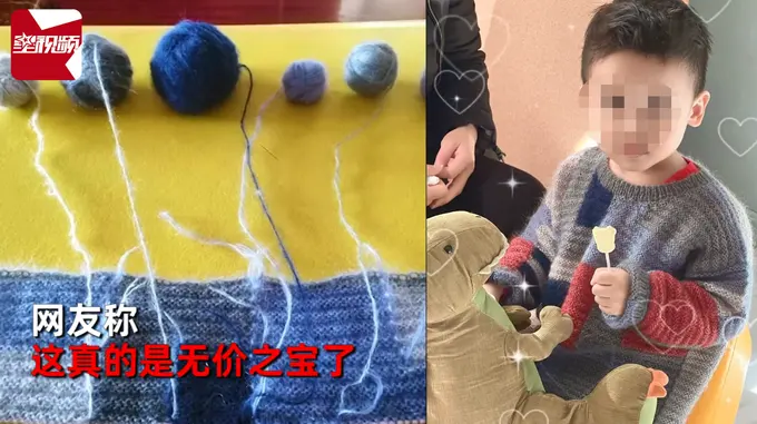 女子给儿子看上14000元毛衣没码 奶奶用一个月为孙子织同款