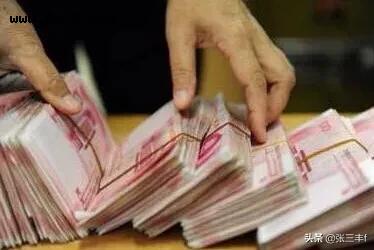 在中国，有五、六十万的存款，处于什么水平？
