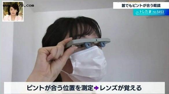 日本研发智能眼镜：挺清秀一妹子带上秒成中二了