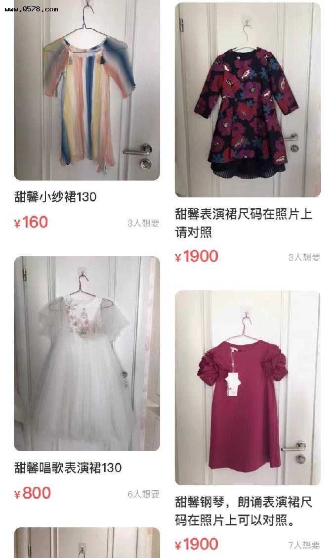 李小璐兜售百余件二手货，甜馨贴身衣物卖千元，网友质疑为何不捐