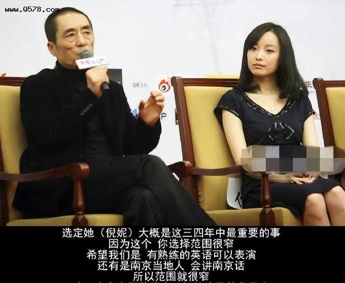 唯一一对秀分手的情侣，冯绍峰和倪妮分手7年，各自感情都不顺