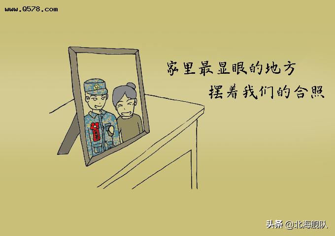母亲节，水兵用一组漫画向母亲深情告白