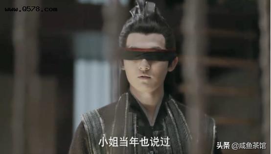《庆余年》结尾庆帝拿掉五竹的眼罩后，为什么会说“原来如此”？