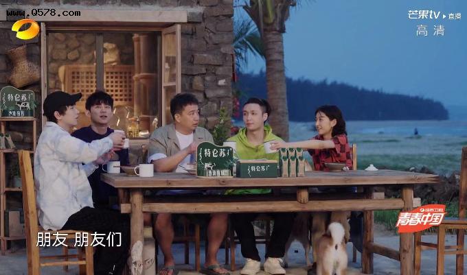 《向往的生活6》首播，收视率第一，黄磊希望张子枫要快乐要勇敢