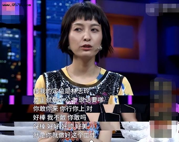 出道16年，5次拒绝杜海涛表白，39岁仍单身的吴昕真的不着急吗？