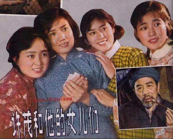 80年代国民女神李秀明：为何在演艺生涯巅峰之时，选择去卖薯片？