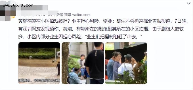 尼格买提喝红酒庆祝生日，在北京公然堂食引争议，评论区给出真相