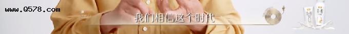 湖南卫视搞粤语歌节目，《声生不息》只懂贩卖情怀？