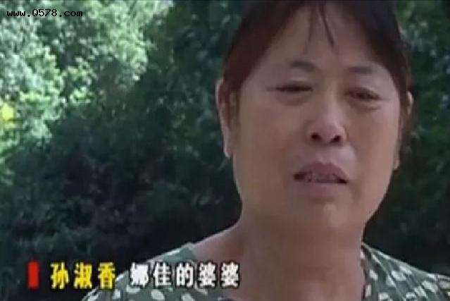 乌克兰洋媳妇娜佳：结婚9年后痛失丈夫，她入籍中国只为孝养公婆
