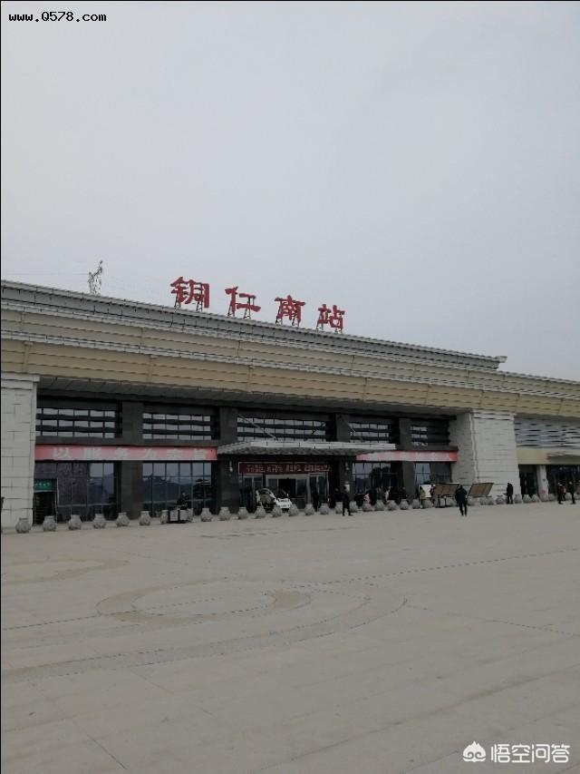 贵州铜仁去天津的高铁怎么坐？