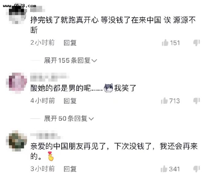 谷爱凌因“谢谢中国”而不是“谢谢祖国”引发热议，她也坦然回应