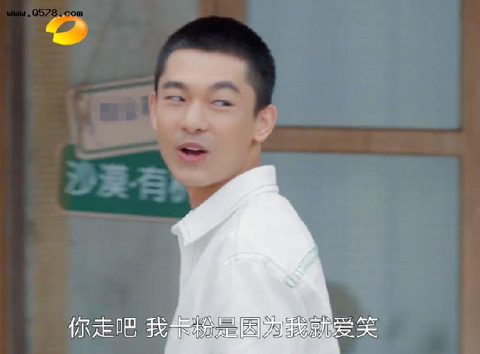 做客《向往6》忽视黄磊，说刘昊然有眼屎，他不火是有原因的