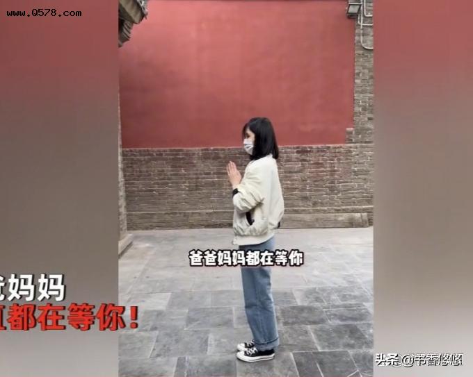 北京女演员为怀孕8年尝尽人间艰辛，丈夫向未来宝宝倾诉让人泪目