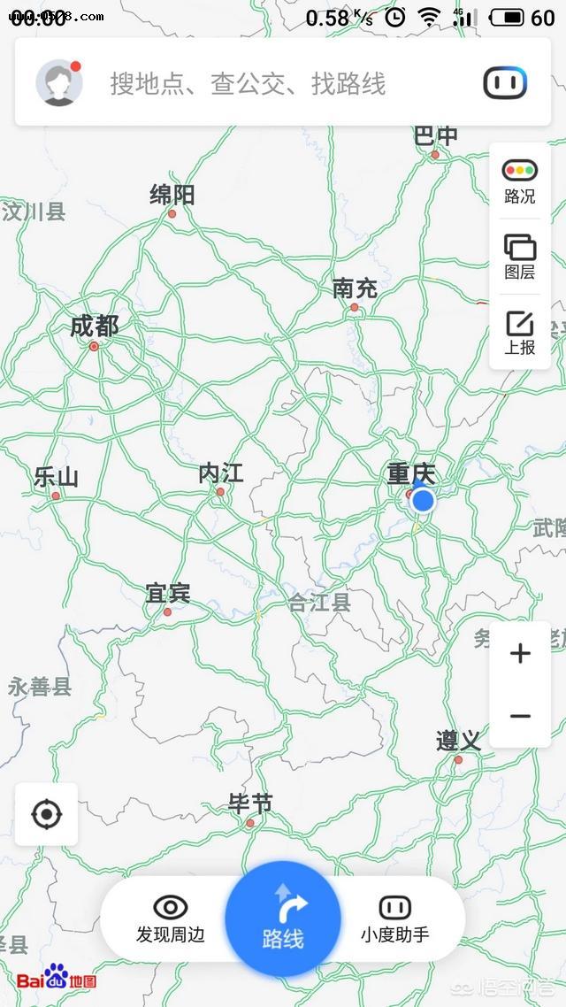 重庆以后所有县都会升级为区吗？