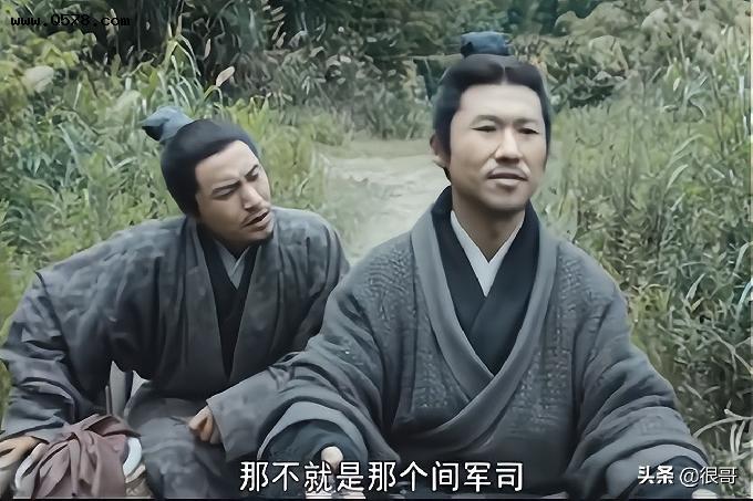 《风起陇西》中的剧抛脸演员，认出了王骁和俞灏明，却没认出赵峥