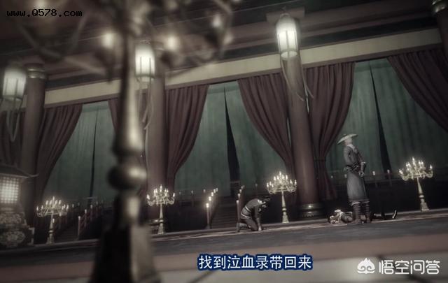《画江湖之不良人》中，假李星云的身份疑似被曝光，他到底是谁？