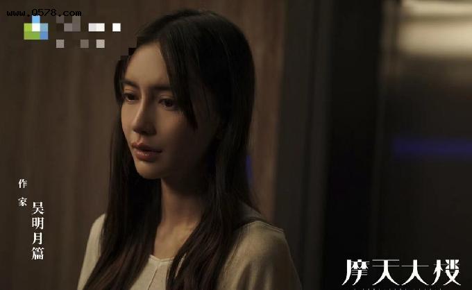 在新剧中甘当六番，杨颖野心勃勃，只为自己的演员梦？