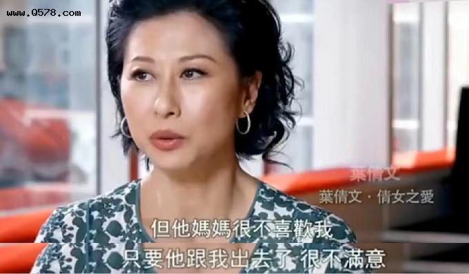 费翔妈妈毕丽娜：亲手拆散儿子的姻缘，我离婚影响了他的一生