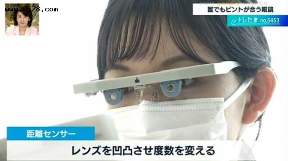 日本研发智能眼镜：挺清秀一妹子带上秒成中二了