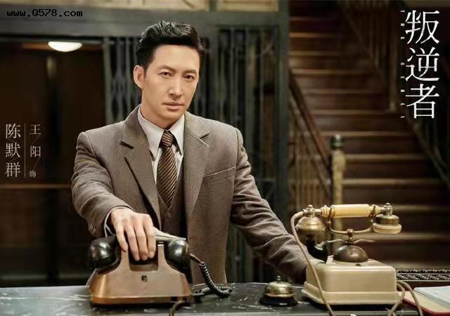 演员王阳：爱情为事业让路，妻子等他6年，婚后终于走红