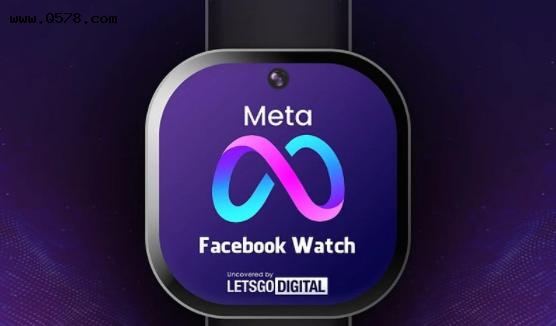 Meta Platforms正在削减成本，停止生产两个摄像头的原型手表