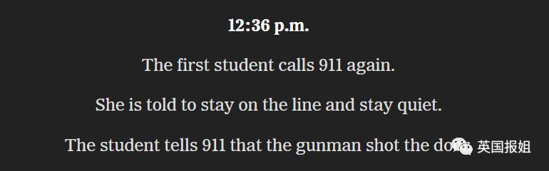 美国一小学发生枪击案致28人死亡 美国小学枪击案任由枪手屠杀78分钟！警方拒不行动，19名儿童惨死