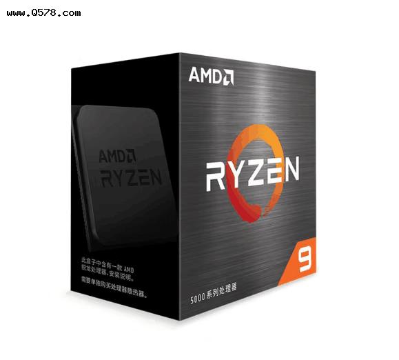 AMD锐龙 9 5900X直降1000元