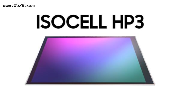 三星正式发布 2 亿像素 ISOCELL HP3 图像传感器