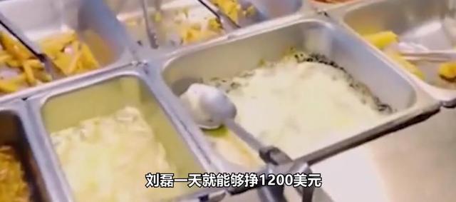 2003年，中国小伙冒险去伊拉克开餐厅，仅仅一年就狂赚300万美金