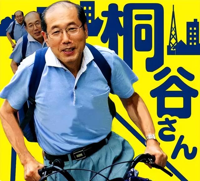 日本72岁大爷为蹭吃蹭喝，入股900多家公司，34年不花自己一分钱