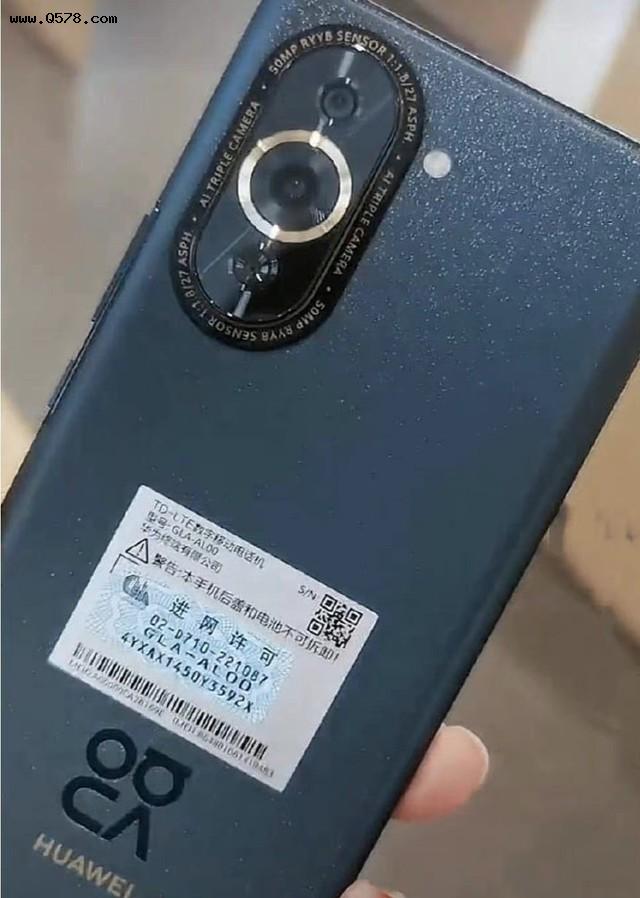 华为nova 10真机图泄露 支持5G